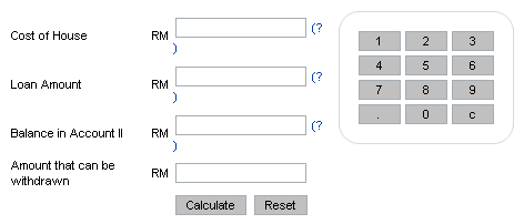 EPF Withdrawal Calculator